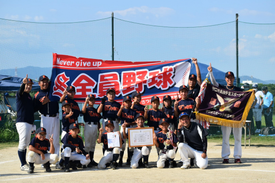 2021年度　市長旗杯　優勝！！　（Aチーム）